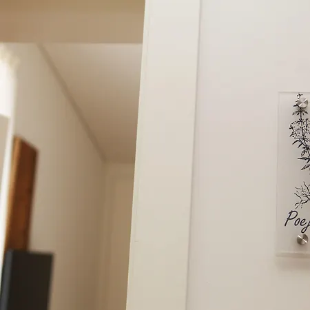 Casa Da Cisaltina カントリーハウス ポヴォアサン